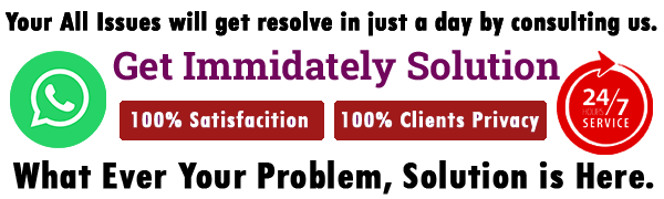  Astrologer Aghori BaBa +91-8769781100